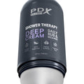 PDX Plus Shower Therapy - Deep Cream - Frosted